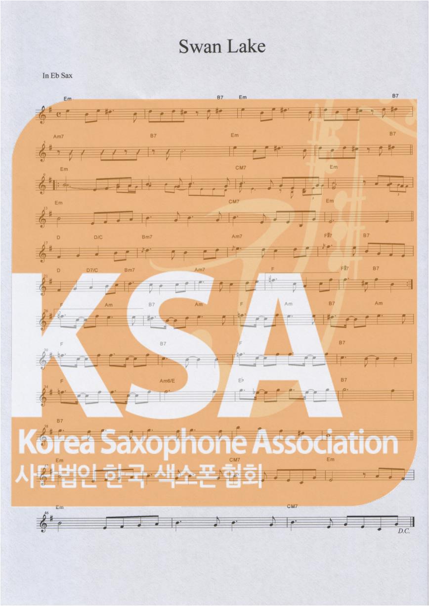 악보 이미지 