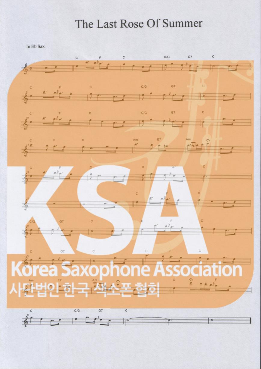 악보 이미지 