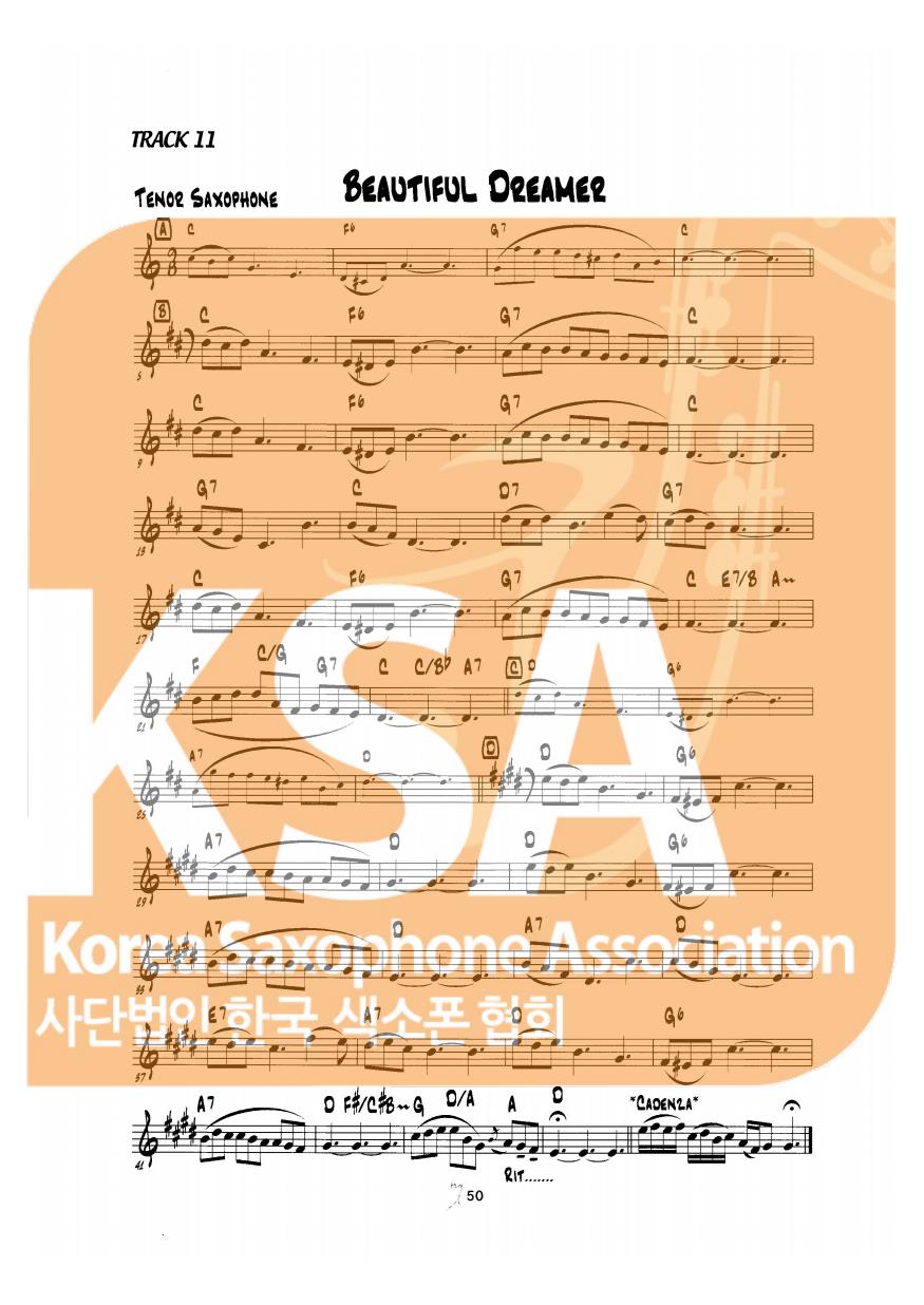 악보 이미지 