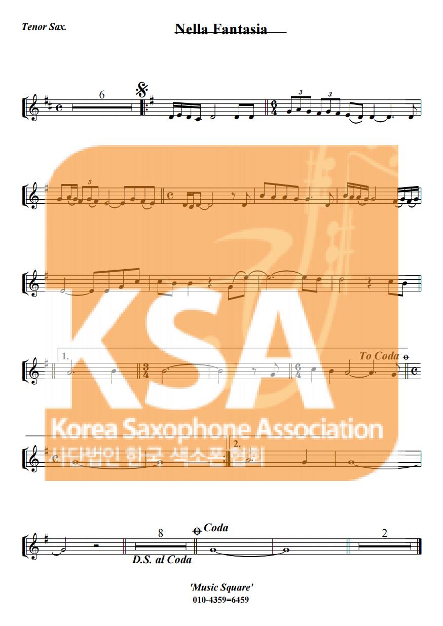 악보 이미지 