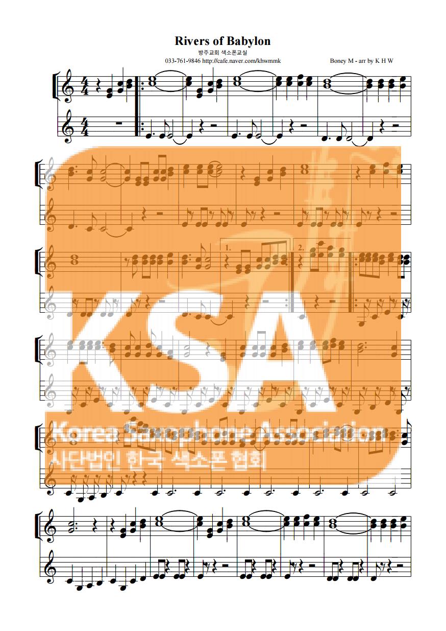 악보 이미지 